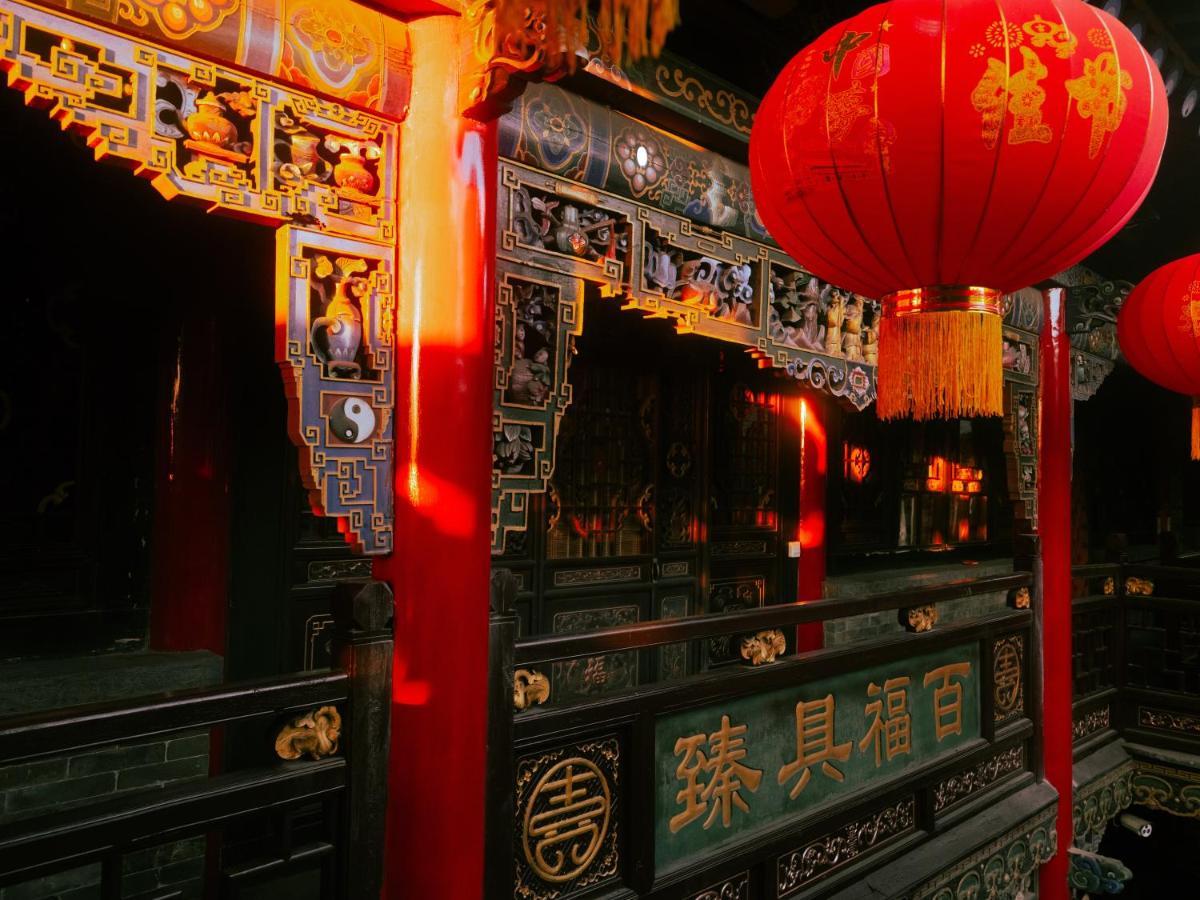 Pingyao Harmony Hotel Екстериор снимка