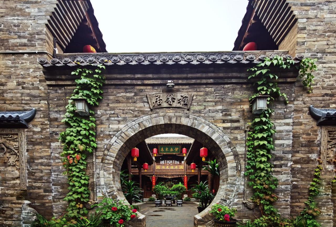 Pingyao Harmony Hotel Екстериор снимка