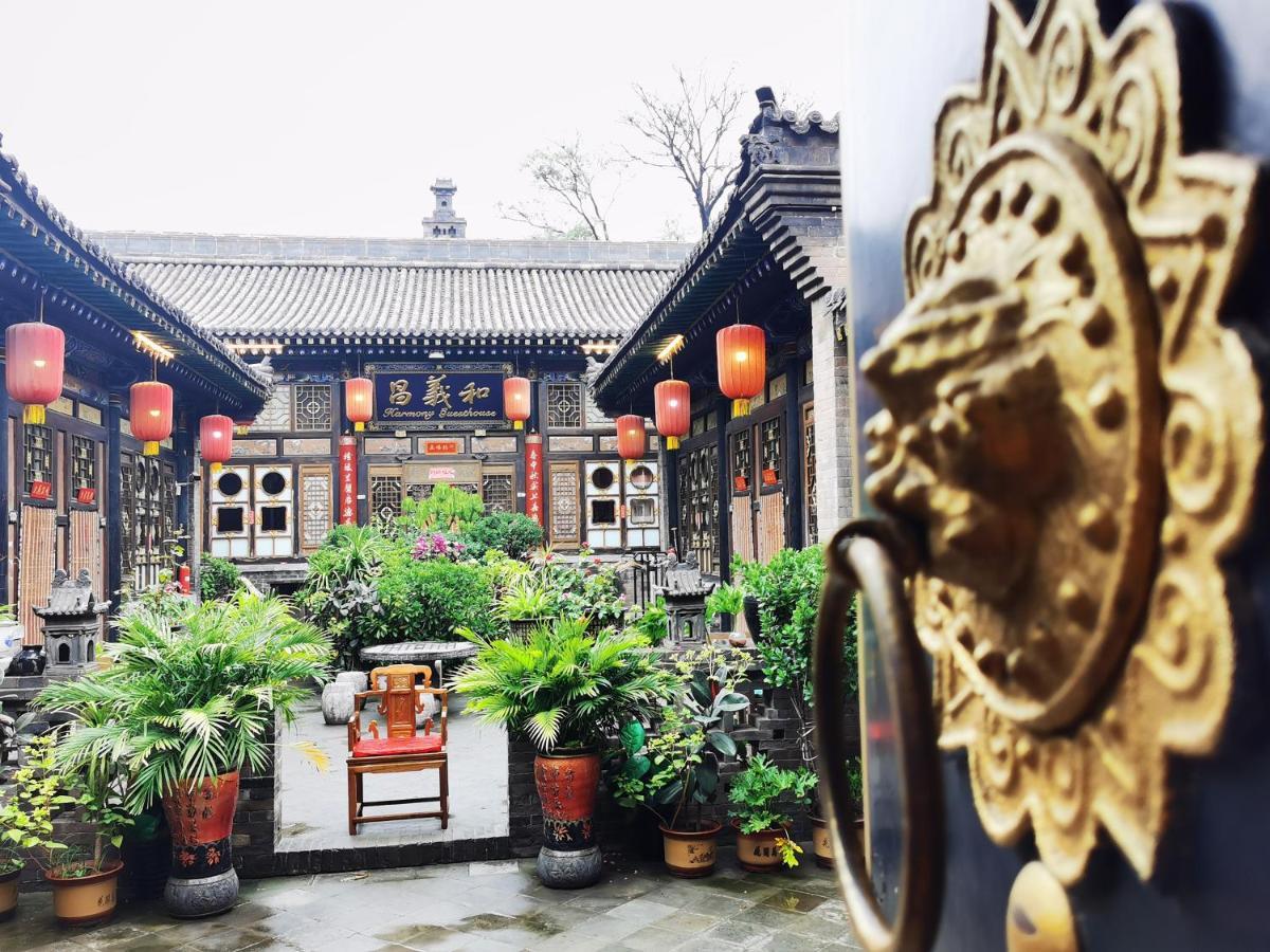 Pingyao Harmony Hotel Екстериор снимка