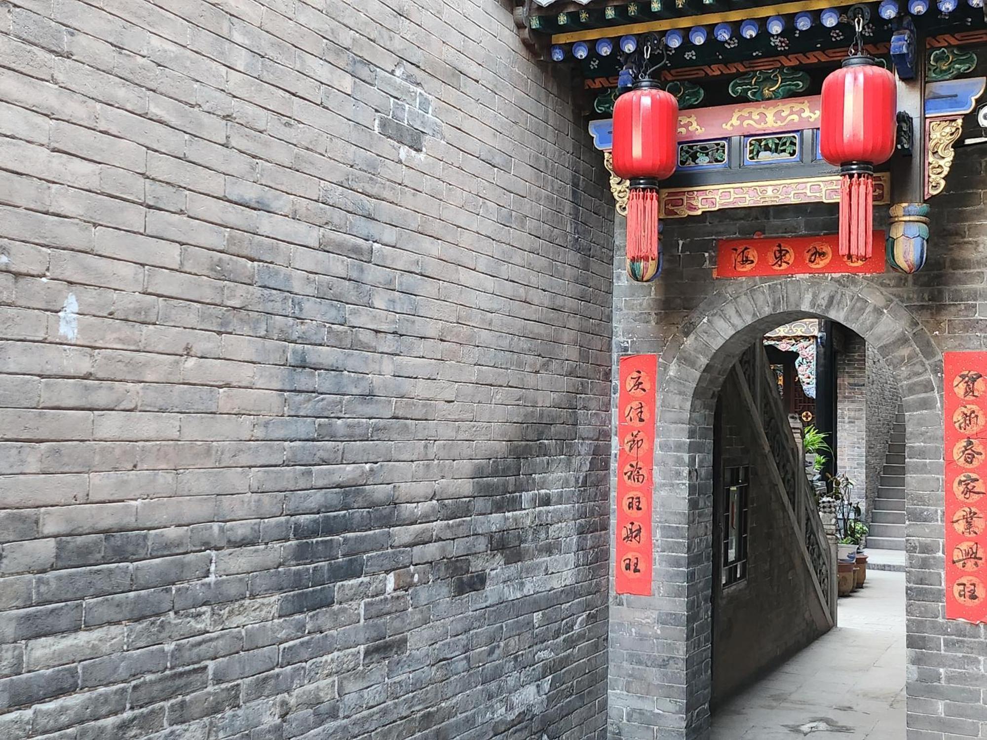 Pingyao Harmony Hotel Екстериор снимка