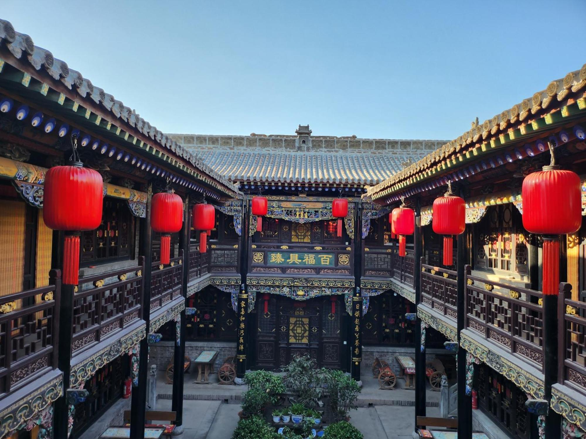 Pingyao Harmony Hotel Екстериор снимка