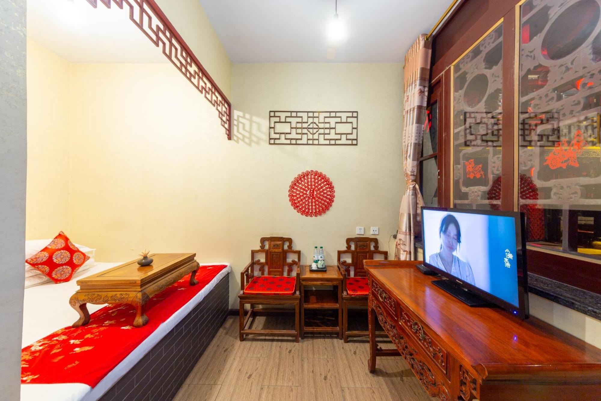 Pingyao Harmony Hotel Екстериор снимка