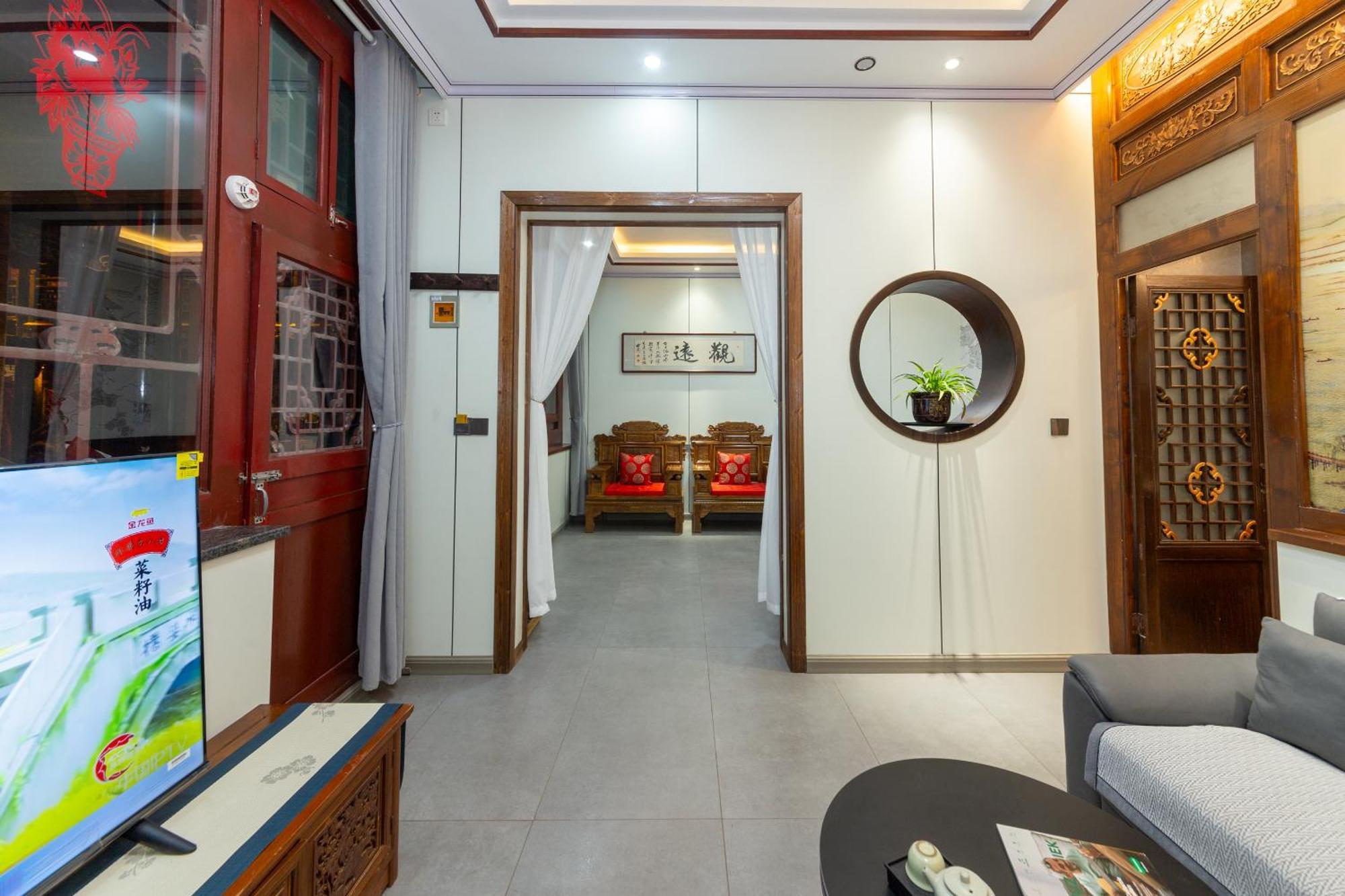 Pingyao Harmony Hotel Екстериор снимка
