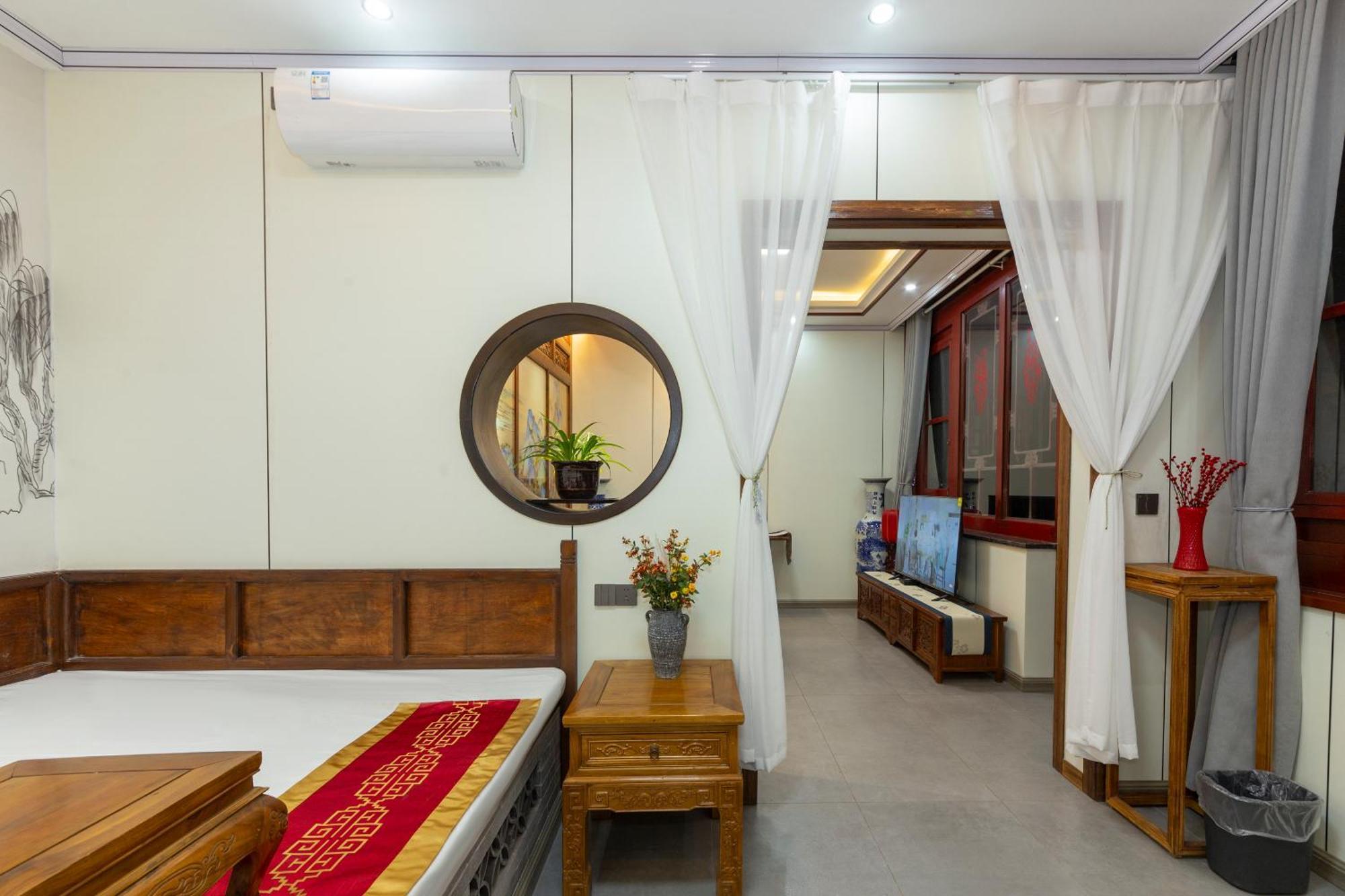 Pingyao Harmony Hotel Екстериор снимка