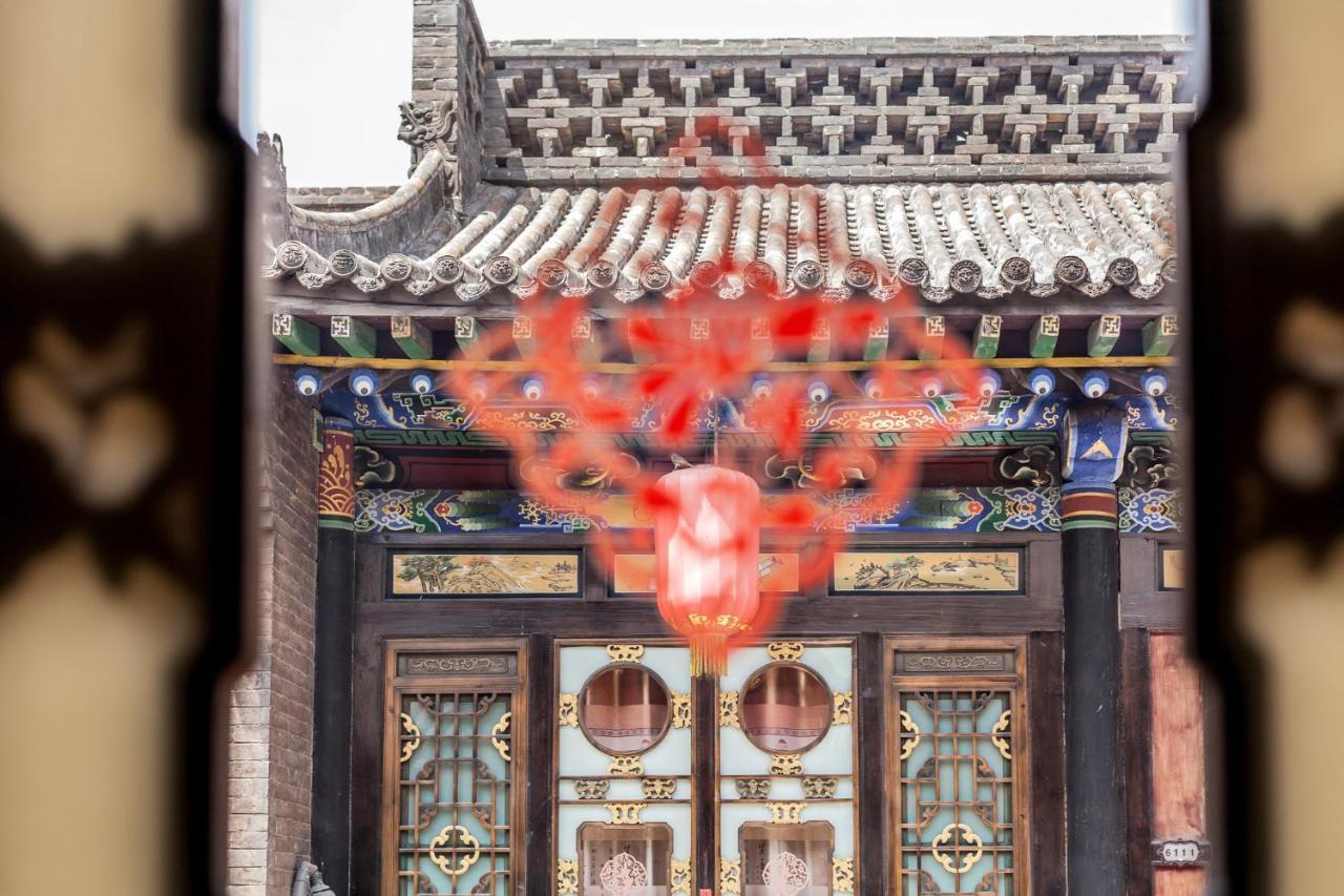 Pingyao Harmony Hotel Екстериор снимка