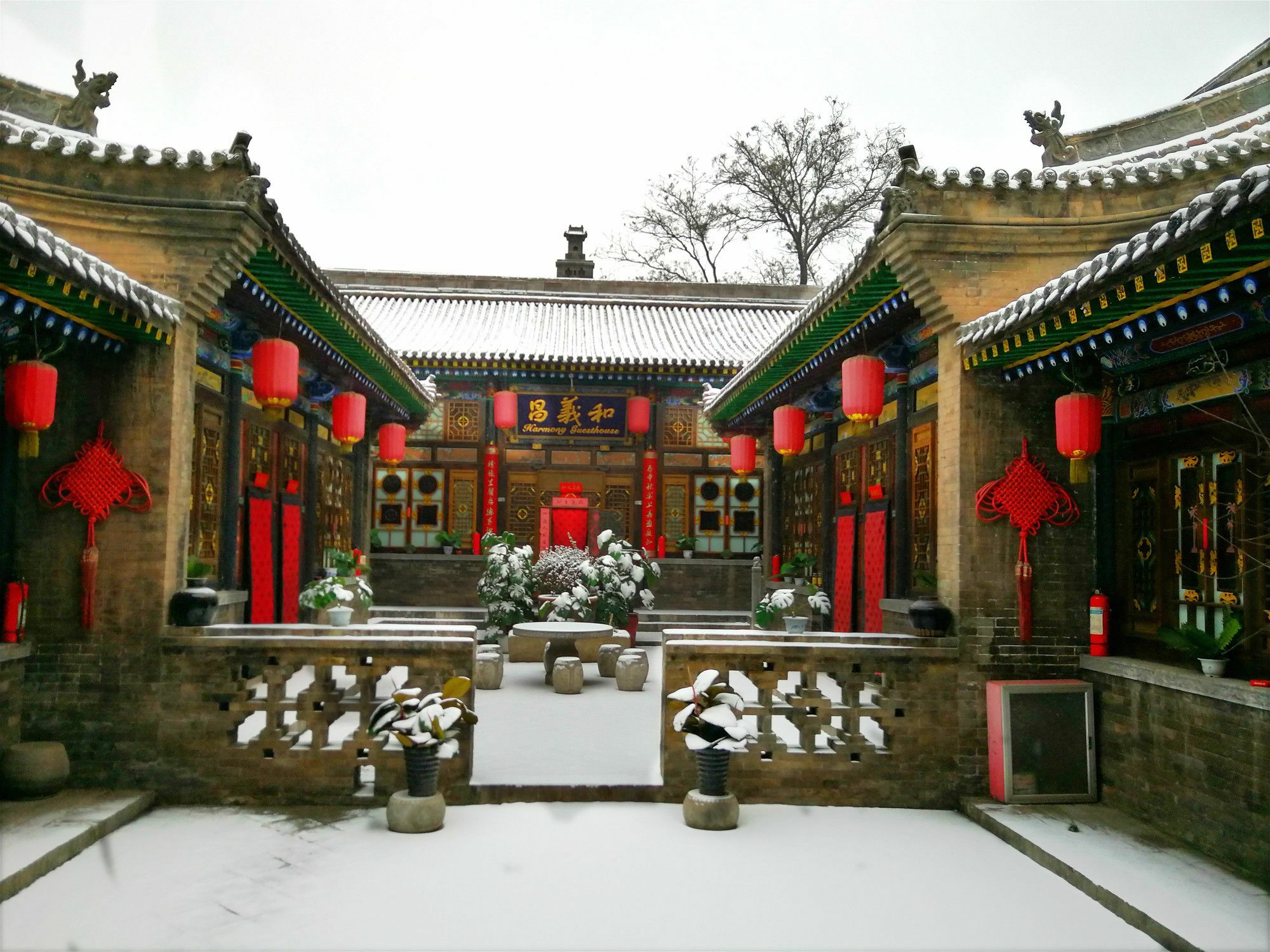 Pingyao Harmony Hotel Екстериор снимка